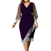 cms/erpbt/backend/web/uploads/erp/collection/images/Women clothes/YASHANYI/EN845002/img_b/EN845002_img_b_5